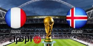 ملخص مباراة فرنسا وأيسلندا اليوم.. تعادل مثير 2-2 وأهداف نارية في تصفيات كأس العالم 2026 - تواصل نيوز
