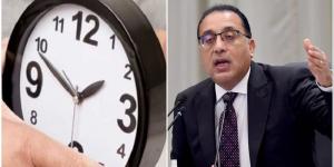 الساعة هترجع 60 دقيقة.. الحكومة تقرر إلغاء التوقيت الصيفي والعودة لـ الشتوي في هذا الموعد - تواصل نيوز