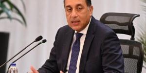 «ترتكز على 5 محاور».. مجلس الوزراء يستعرض الاستراتيجية الوطنية للبناء الأخضر - صحيفة تواصل