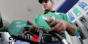 «اكتشف أسعار البنزين اليوم الخميس 16/10/2025 في جميع المحطات المصرية» - صحيفة تواصل