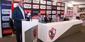 اخبار الزمالك المصري : تفاصيل جلسة هشام نصر مع بدر حامد بشأن تصريحات نجم الزمالك السابق المثيرة للجدل - صحيفة تواصل