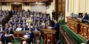 مجلس النواب يوافق على مشروع قانون الإجراءات الجنائية نهائيا - صحيفة تواصل