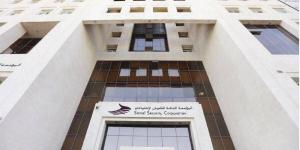 لماذا سقط حق هذه السيدة السبعينية في تعويضات الضمان.؟ #عاجل - تواصل نيوز