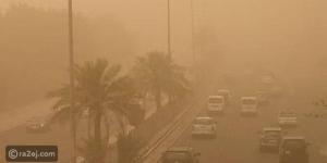 "الأرصاد": أتربة مثارة ورياح نشطة على عدد من محافظات منطقة مكة المكرمة - تواصل نيوز