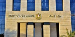 وظائف جديدة فى مشروع الضبعة النووية بمرتبات تصل إلى 45 الف جنيه.. تفاصيل - تواصل نيوز