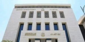 "كن جميلًا ترَ الوجودَ جميلًا".. موضوع خطبة غداالجمعة القادمة - تواصل نيوز