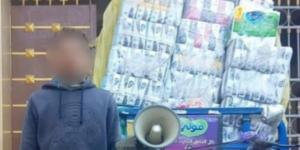 ضبط تاجري مخدرات يروجان الآيس والبودر على الشباب بالجيزة - تواصل نيوز