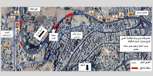 "الأشغال" تغلق طريق نزول صافوط فجر الجمعة وتعلن عن مسارات بديلة - تواصل نيوز