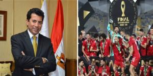 وزير الرياضة يهنئ النادى الأهلى لفوزه بدورى أبطال أفريقيا للمرة 11 فى تاريخه - تواصل نيوز