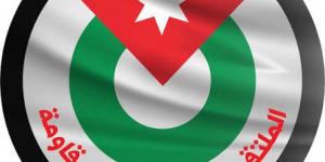 "ملتقى دعم المقاومة": قرار مجلس الأمن بشأن غزة يخدم المشروع الصهيوني ويتجاهل حقوق الفلسطينيين #عاجل - تواصل نيوز