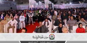 حضور جماهيري واسع في مؤتمر "الجبهة الوطنية" لدعم مرشحه بدمياط وسط أجواء وطنية - تواصل نيوز