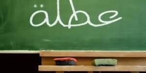 تعرف على موعد بدء "العطلة الشتوية" في الأردن - تواصل نيوز