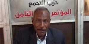 تحيا مصر ينشر السيرة الذاتية لـ هلال الدندراوى بعد فوزه في انتخابات النواب - تواصل نيوز