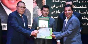 وزير الشباب ومحافظ الشرقية يشهدان حفل تكريم فريق الهوكى رجال بقصر ثقافة الزقازيق - تواصل نيوز