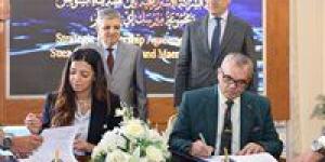 عودة ميرسك وCMA CGM لقناة السويس تعيد الروح للملاحة العالمية وتؤكد نجاح المسار المصري نحو الاستقرار - تواصل نيوز