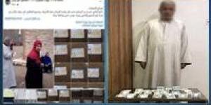 الداخلية تضبط شخصًا يجمع بطاقات الناخبين لتوزيع أموال بالباجور - تواصل نيوز