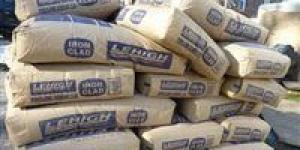 أسعار الأسمنت بين استقرار محتمل وتصاعد مترقّب في 2026… قراءة للمشهد الاقتصادي - تواصل نيوز