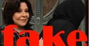 ذكاء اصطناعي.. إسعاد يونس تنفي صورة منسوبة لها - تواصل نيوز