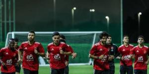 الأهلي يختتم تدريباته استعدادًا لمواجهة الجيش الملكي في دوري أبطال إفريقيا - تواصل نيوز