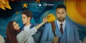 إيرادات الأفلام.. «ولنا في الخيال حب» يحتفظ بالمركز الثاني - تواصل نيوز