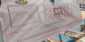 بـ 400 مليون جنيه.. محافظ المنيا يعلن عن «المركز اللوجستي الأحدث» في الصعيد - تواصل نيوز