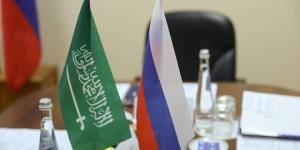 تطور هام بشأن ملف إلغاء التأشيرات بين السعودية وروسيا - تواصل نيوز