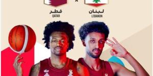 بث مباشر.. شاهد مباراة قطر ولبنان في تصفيات آسيا المؤهلة لكأس العالم لكرة السلة - تواصل نيوز