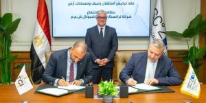 رئيس اقتصادية قناة السويس يشهد توقيع مذكرة تفاهم مع «ترانسكارجو إنترناشيونال» - تواصل نيوز