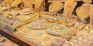 عاجل.. سعر الذهب يواصل التراجع خلال تعاملات اليوم الخميس 27 نوفمبر 2025 - تواصل نيوز