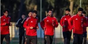 الأهلي يختتم تدريباته في الرباط استعدادا لمواجهة الجيش الملكي المغربي - تواصل نيوز