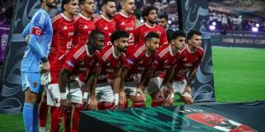 موعد مباراة الأهلي والجيش الملكي في دوري أبطال إفريقيا والقنوات الناقلة - تواصل نيوز