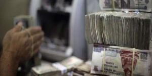 اعتبارًا من 1 يناير 2026.. تفاصيل رفع الحدين الأدنى والأقصى للأجر التأميني | تفاصيل - تواصل نيوز