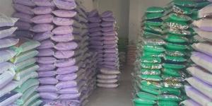 تموين القليوبية تحرر 86 مخالفة تموينية خلال حملات رقابية - تواصل نيوز