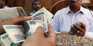 موعد صرف مرتبات شهر يناير 2026 بالقطاع الخاص والحكومي - تواصل نيوز