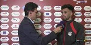 صلاح محسن: نلعب على تاريخ منتخب مصر.. وفخور بإرتدائي لشارة قيادة الفراعنة وجاهزون لأي منافس - تواصل نيوز