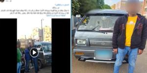 خلاف على الأجرة.. ملابسات فيديو تهديد سائق لشخص بـ «عصا خشبية» بالقليوبية - تواصل نيوز