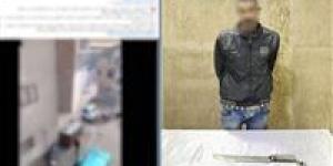 القبض على عامل ضرب جاره وأتلف دراجة نارية في حلوان - تواصل نيوز