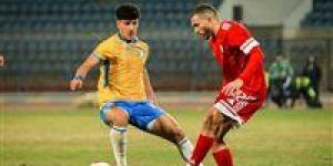 الاسماعيلي يتعادل سلبيًا أمام مودرن سبورت في كأس عاصمة مصر - تواصل نيوز