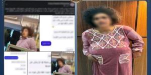 مضطربة نفسيًا.. الداخلية تكشف تفاصيل تعدي سيدة على أخرى في الشرقية - تواصل نيوز