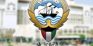 (العدل): تصدرنا قائمة الجهات الحكومية عبر (سهل) لعام 2025 يعكس الحرص على دعم التحول الرقمي - تواصل نيوز