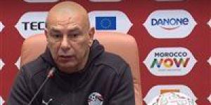 اتحاد الكرة يناقش مع حسام حسن أسباب عدم الوصول لنهائي أمم أفريقيا والاستعداد لكأس العالم - تواصل نيوز