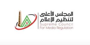 الأعلى للإعلام: منع ظهور الكابتن أحمد حسام ميدو.. تفاصيل - تواصل نيوز