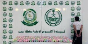ضبط شخص لترويجه 46 كيلو جرامًا من نبات القات المخدر بعسير - تواصل نيوز