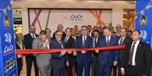 وزارة التموين تتوسع في السلاسل التجارية وتفتح فرع «لولو هايبر ماركت» التجمع الخامس - تواصل نيوز