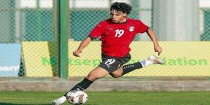 محمد نور موهبة منتخب الشباب: حلمى أكون زى مرموش وهدفي اللعب فى كأس العالم للكبار - تواصل نيوز