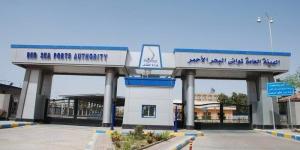 تداول 10 آلاف طن بضائع و490 شاحنة بموانئ البحر الأحمر - تواصل نيوز