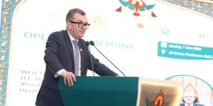 وزير التخطيط يشارك في فعاليات المؤتمر الثاني والخمسين لمنظمة التأمين الأفريقية AIO - تواصل نيوز