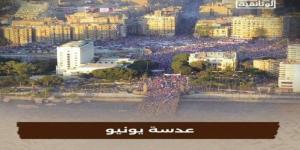 «عدسة يونيو» ترصد شهادات المصورين الصحفيين عن أحداث ثورة 30 يونيو - تواصل نيوز