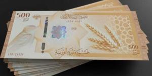 آخر تحديث للأسعار.. سعر الدولار في سوريا اليوم الأحد 07 يونيو 2026 - تواصل نيوز