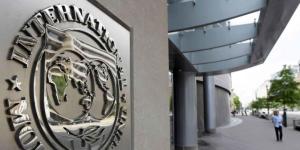 البنك الدولى يتوقع ارتفاع معدل النمو في مصر بنسبة 4.5% عام 2018 - تواصل نيوز